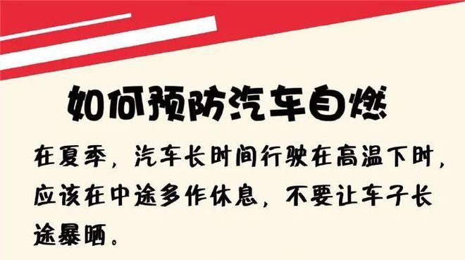 全球热点事件深度解析，今日新闻最新消息速递