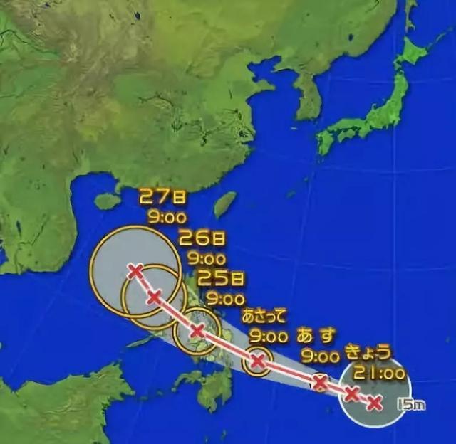 台风最新路径发布及全面解析，应对策略与实时更新信息