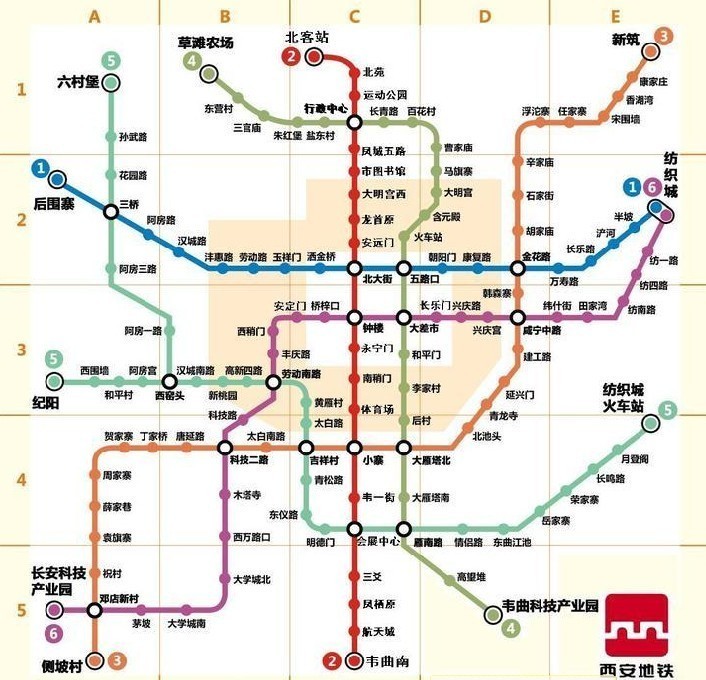 西安地铁线路图最新版全览