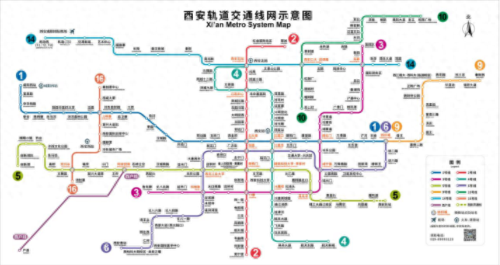 西安地铁14号线最新线路图全面解析