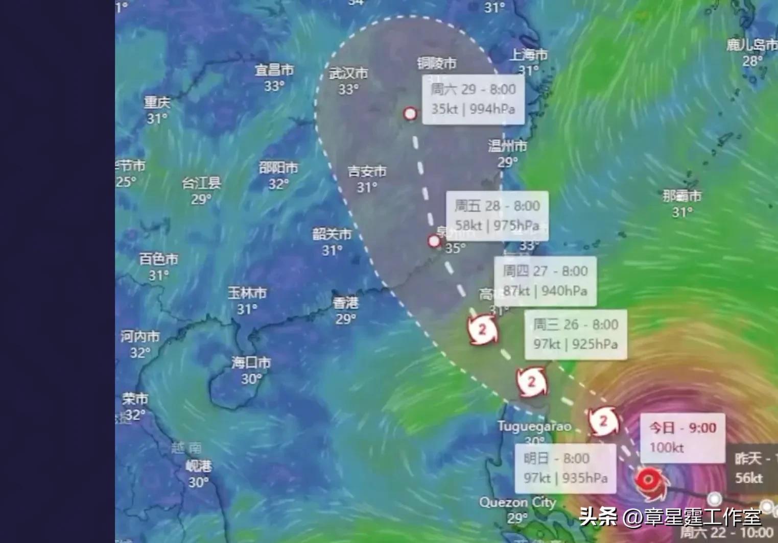 台风路径最新消息，动态监测与应对策略揭秘