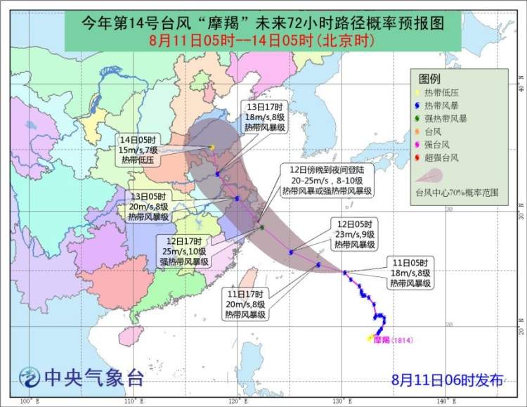 全球最新台风路径分析与动态监测，台风预测与监测的全面解读