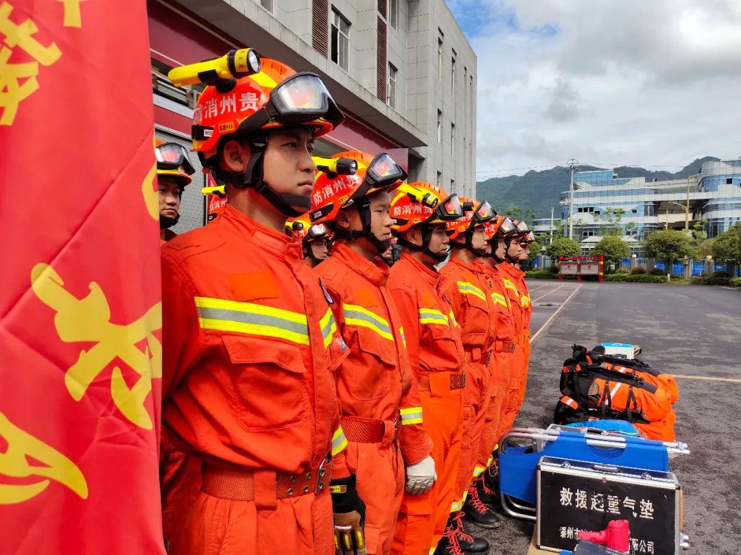 最新地震事件更新，实时消息与动态分析