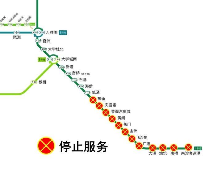 广州地铁最新线路图，城市脉络的新里程碑