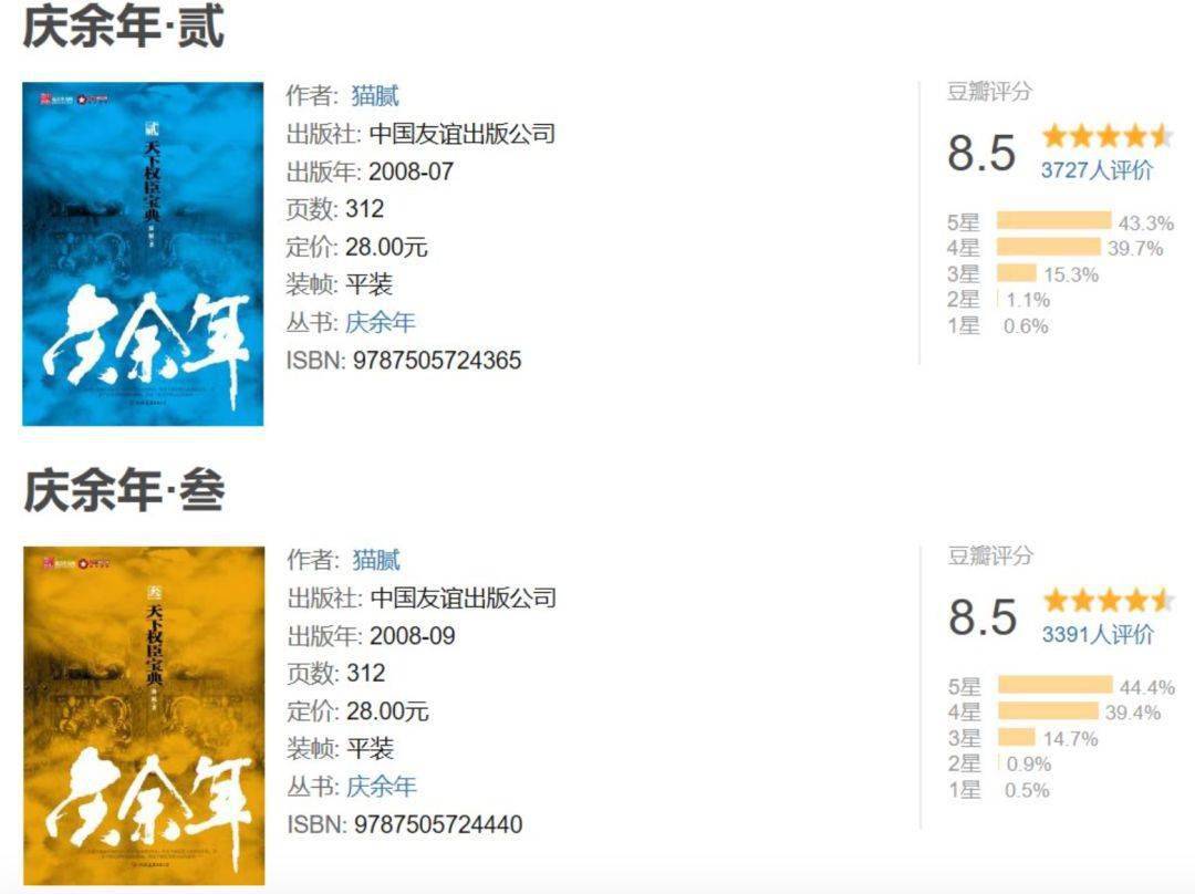 四虎影院最新网址涉嫌违法犯罪揭秘