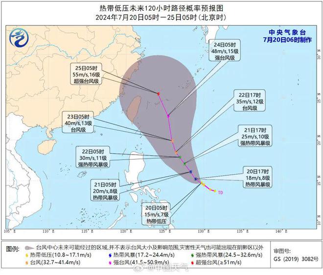 无锡台风最新动态，全方位应对措施保障城市安全