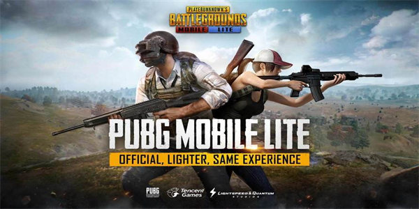 PUBG最新版本下载指南与体验分享