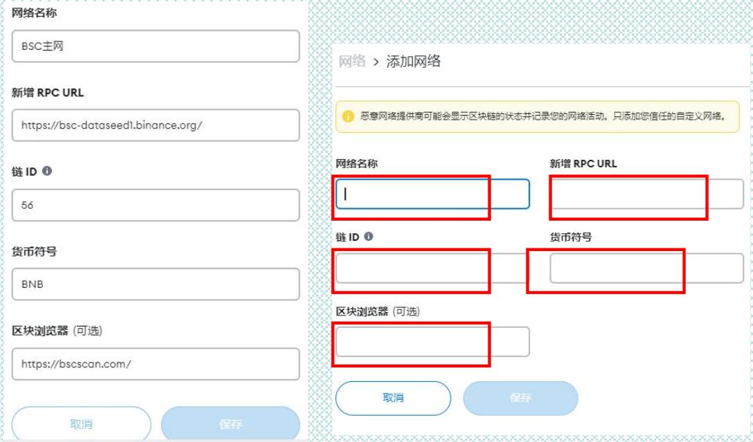 小狐狸钱包app官网最新版本，安全高效的数字化资产管理工具