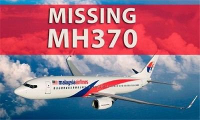 马航MH370最新消息，持续搜寻，希望永存