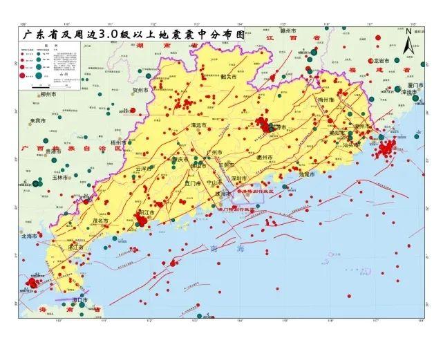 佛山地震最新动态，全面解读地震信息及应对策略