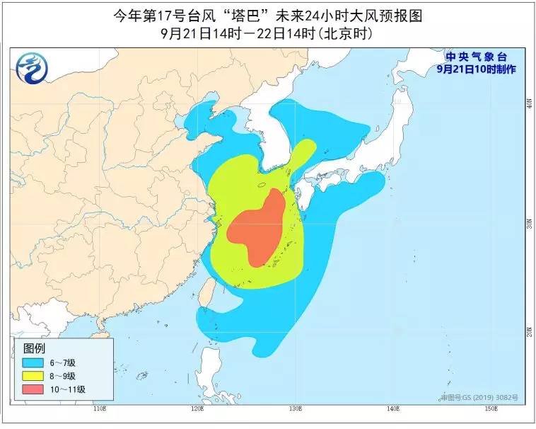 江苏台风最新动态，全方位应对，确保安全无虞