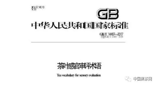 新奥彩资料免费全公开,决策资料解释落实_豪华版180.300