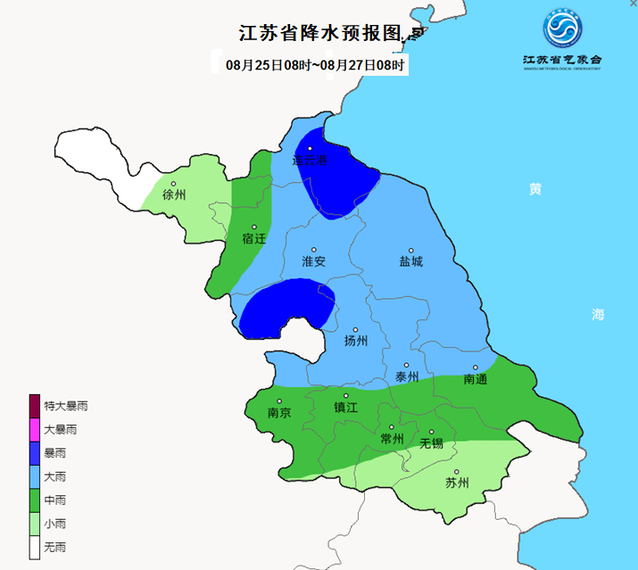 扬州最新天气预报通知