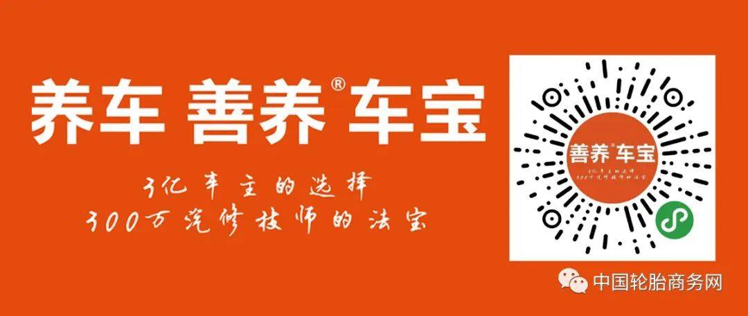 八二站资料免费大公开,最佳精选解释落实_旗舰版3.639