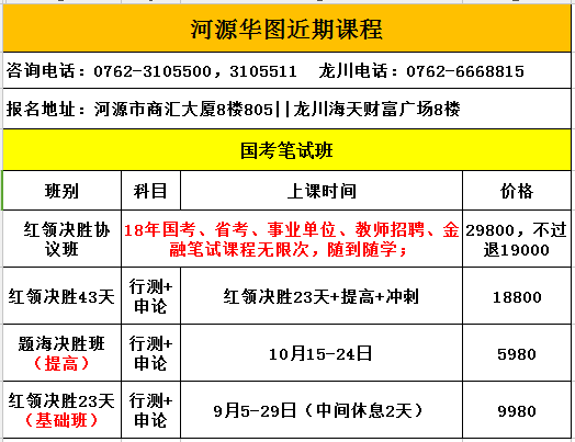 新澳门今晚开奖结果+开奖,广泛的解释落实方法分析_标准版90.65.32