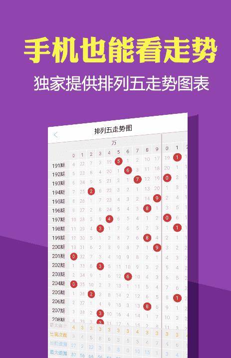 一码一肖100准正版资料,决策资料解释落实_极速版39.78.58