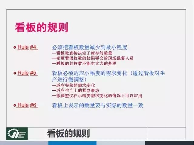 4949澳门精准免费高手应用介绍,涵盖了广泛的解释落实方法_进阶版6.662