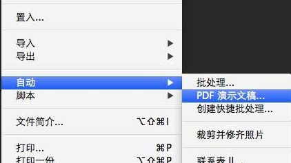 奥门开奖结果+开奖记录2024年资料网站,经典解释落实_经典版172.312