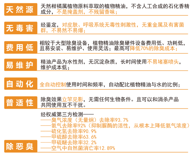 新澳天自动更新资料大全,广泛的解释落实支持计划_标准版90.65.32