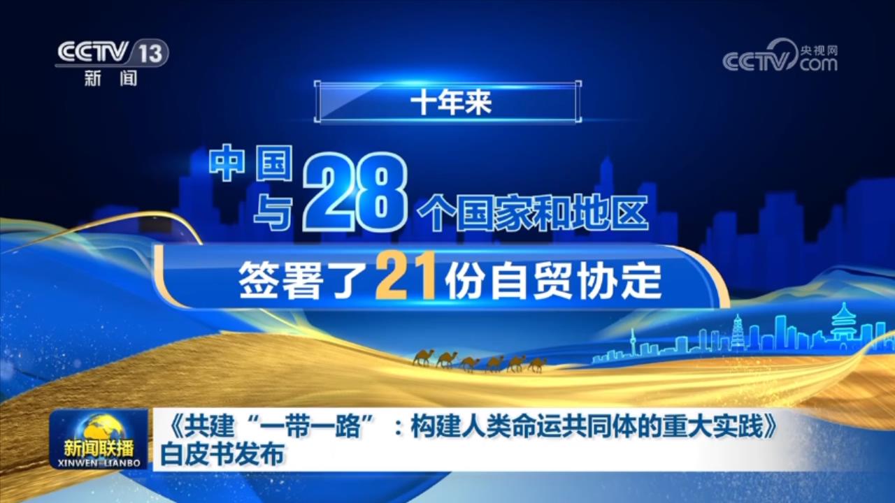 92804.一肖一码,时代资料解释落实_标准版90.65.32