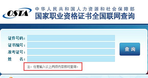 广东八二站澳门资料查询,持续解析方案_D版60.289