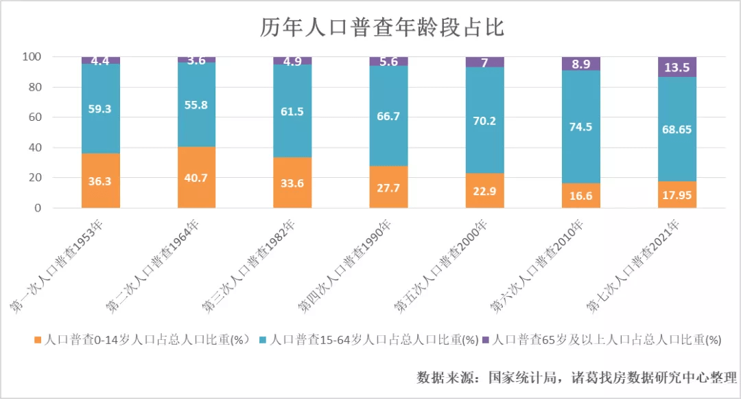 曾道道人资料免费大全,深入解析应用数据_zShop49.207