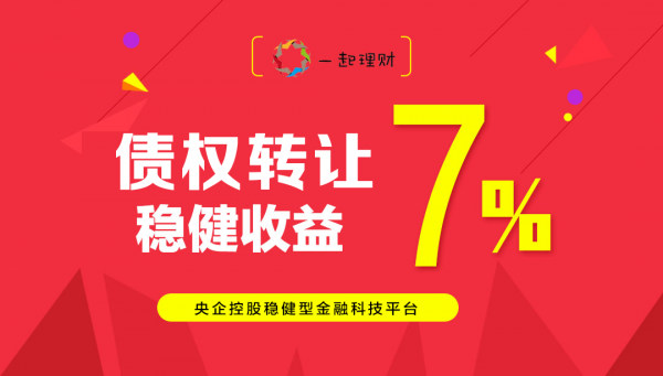 2024年新澳门天天开彩,经典解释落实_理财版88.93