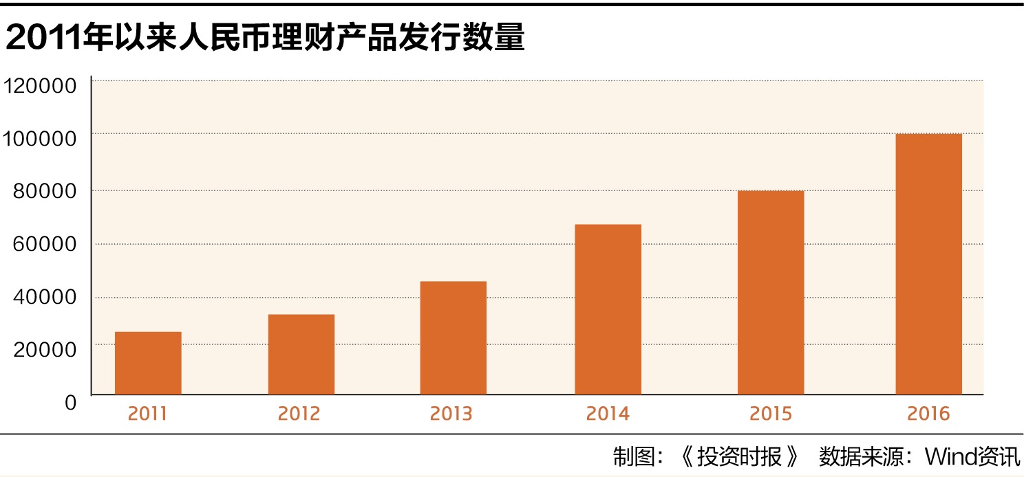 7777788888王中王中恃,全面数据分析方案_2D58.849