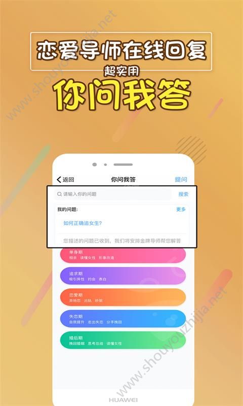 2024澳门天天开好彩大全app,互动性执行策略评估_豪华版180.300