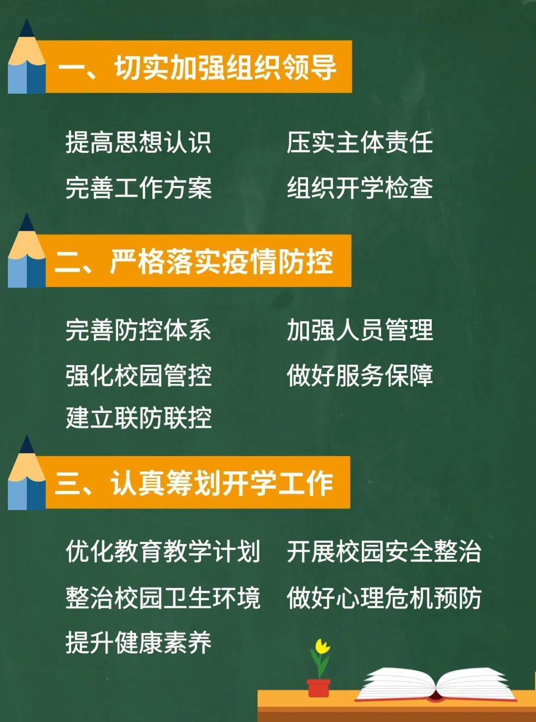 二四六天好彩(944cc)免费资料大全2022,广泛的关注解释落实热议_游戏版256.183