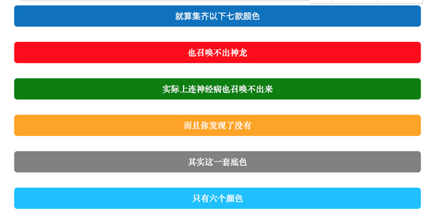 2024最新奥马资料,数据整合设计执行_MP20.841