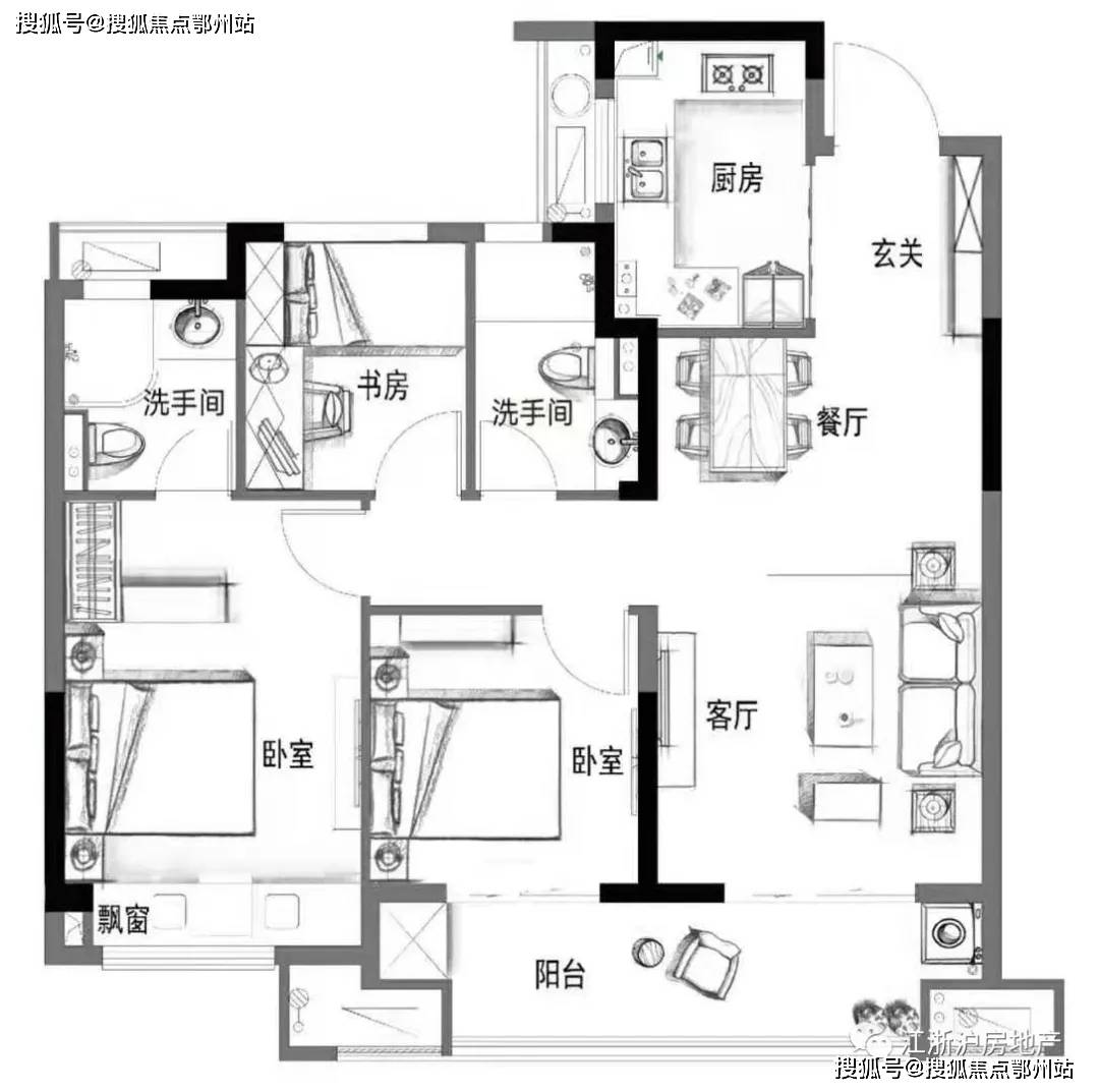 新澳好彩免费资料查询302期,专业分析解析说明_S62.988