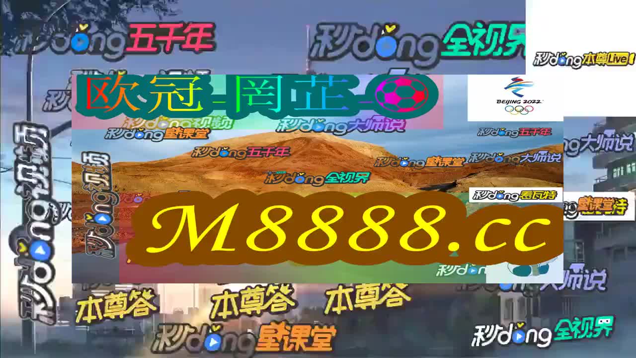 2024今晚新澳门开特马,可靠计划策略执行_set97.454