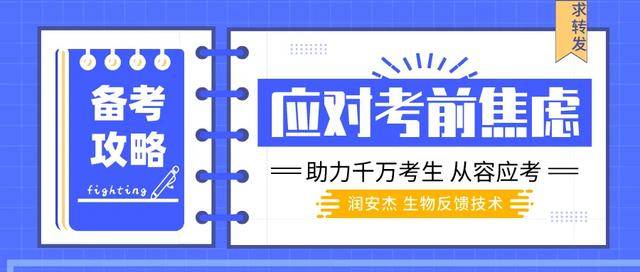 二四六天好彩(944cc)免费资料大全2022,数据导向解析计划_android74.410