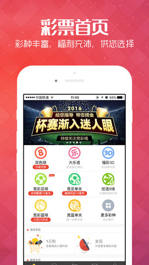 55123新澳,确保成语解释落实的问题_ios2.97.118