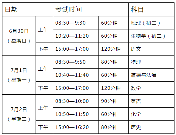 一码一肖一特一中2024,全面理解计划_精装款28.819