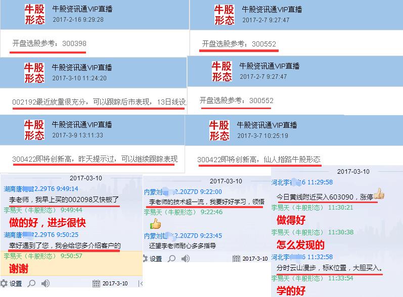 2024管家婆资料正版大全,精准解答解释定义_钱包版72.410