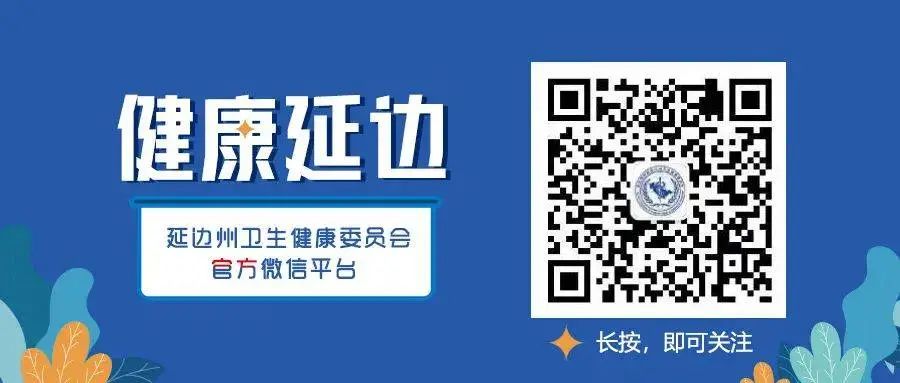 2024新澳资料大全免费下载,涵盖广泛的说明方法_安卓版67.845