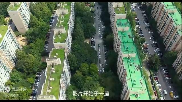 最新混凝土技术引领建筑行业革新革命