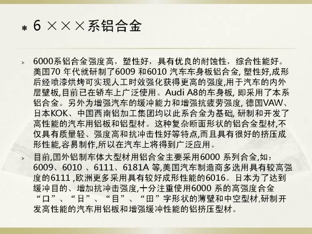 黄大仙精准大全正版资料大全一,最新热门解答落实_轻量版2.282