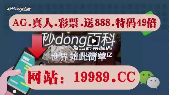 澳门六开奖结果2024开奖,最新热门解答落实_顶级款75.461