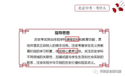 管家婆资料精准一句真言,国产化作答解释落实_影像版1.667