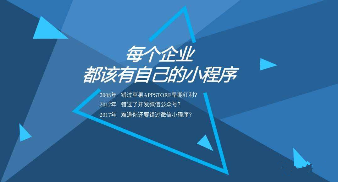 2024年11月3日 第32页