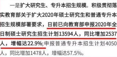 澳门资料大全正版资料2024年免费脑筋急转弯,实证数据解析说明_android63.233