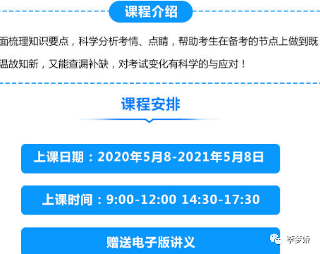 新奥门特免费资料大全,全面应用数据分析_尊享版62.104