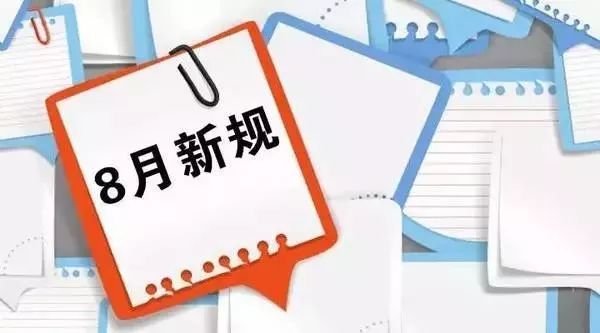 管家婆2020年资料一肖解析,收益成语分析落实_win305.210