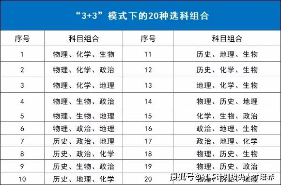 2024年11月3日 第27页