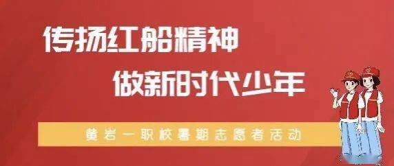 王中王一肖一特一中一MBA,正确解答落实_标准版90.65.32