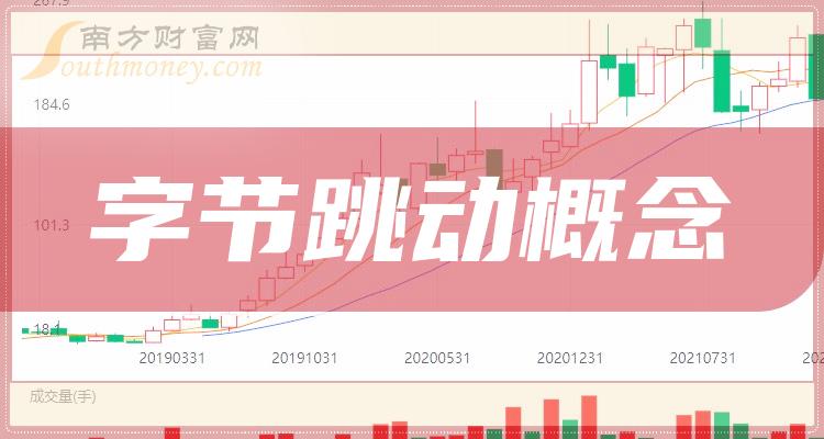 管家婆一码中一肖2024,诠释分析定义_VR78.451