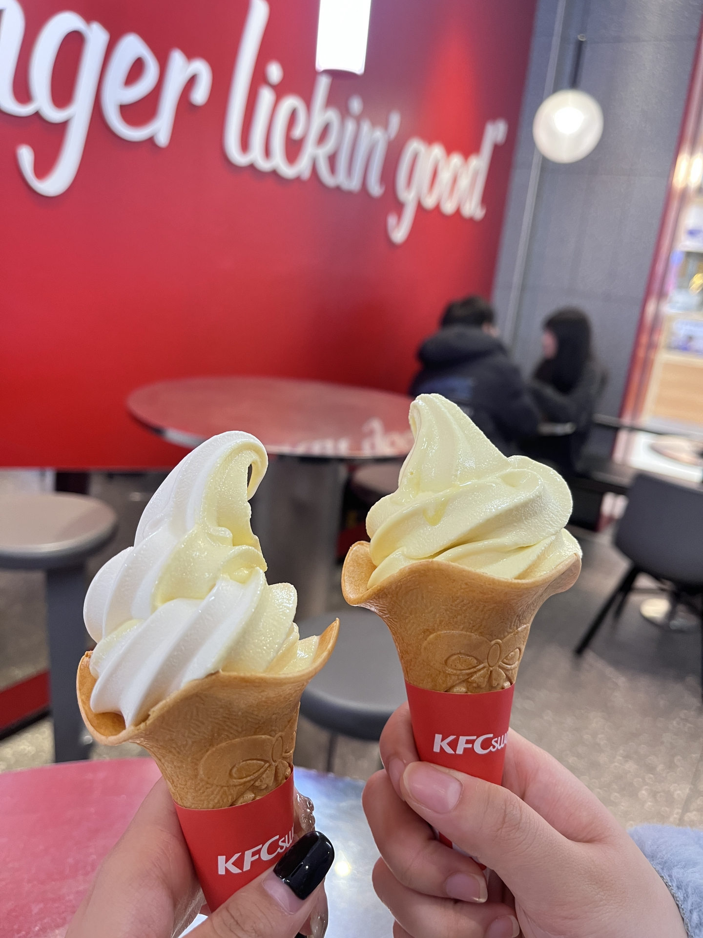 kfc最新冰淇淋